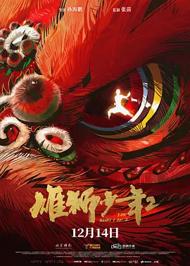 青青草99