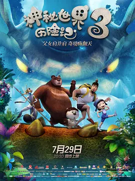 好看的av在线