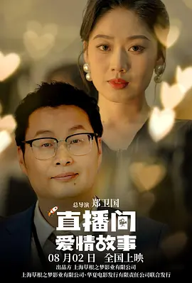 亚洲一区二区三区免费在线观看