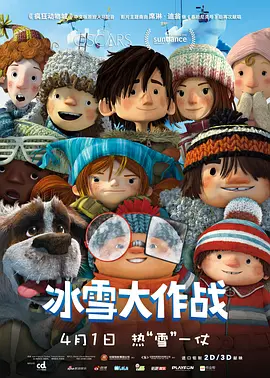伊人久久电影网