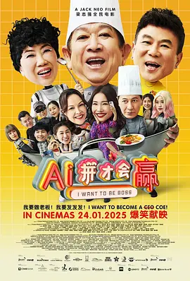 91丨九色丨黑人外教