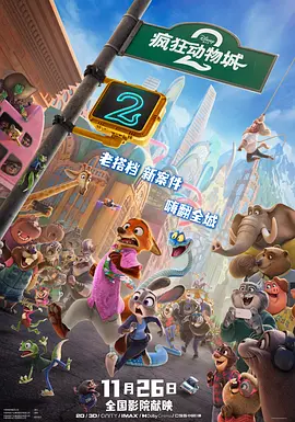久久精品国产99国产精偷