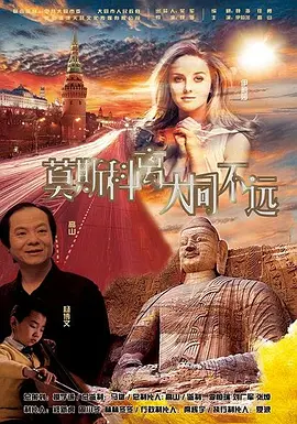亚洲欧美综合视频