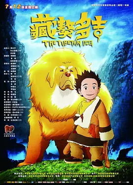 久久青草网站