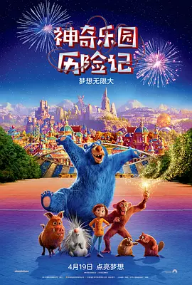 久久国产片