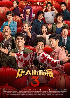 不要回头看