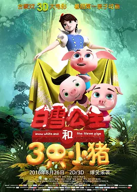 女虐女重囗vk