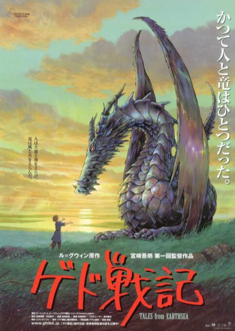 五月情网