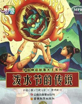 女式开襟睡衣裙子舞蹈