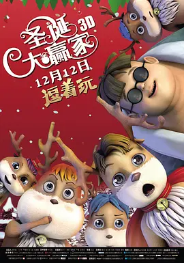 午夜丁香婷婷