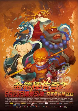 秋霞理论电影网