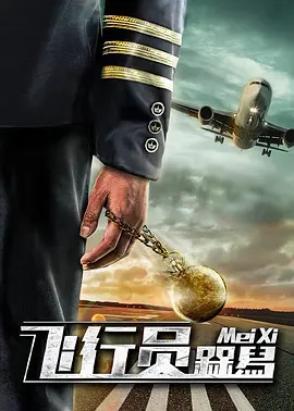 久久精品国产免费