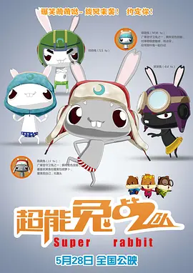 朱竹清泳装比基尼套装图片