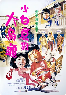 色噜噜亚洲精品中文字幕