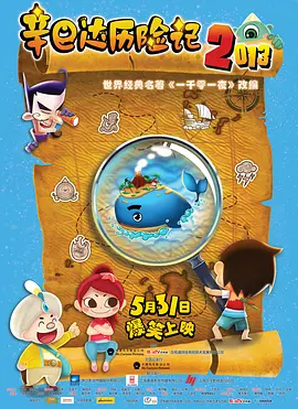 91久色视频