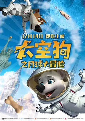 夜夜爱成人免费网站