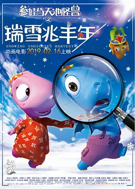 国产在线播放一区二区