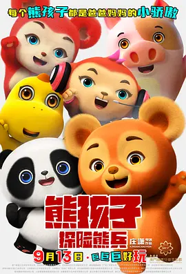 日韩一级精品久久久久