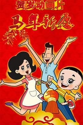 最色网在线观看