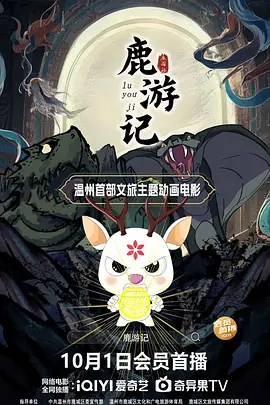狠狠的射