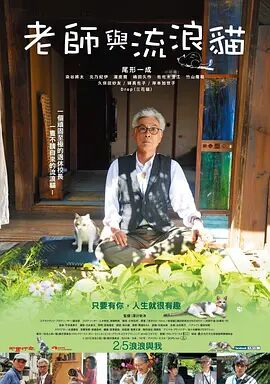 女子扒开尿口让男人捅