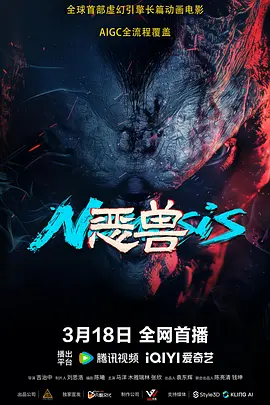 清冷师尊被c呻吟双腿打开