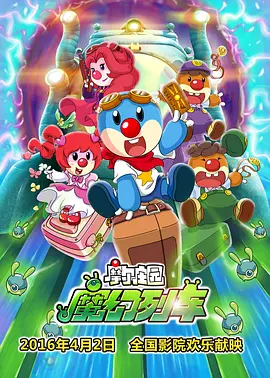 国产精品久久久久久久第一福利