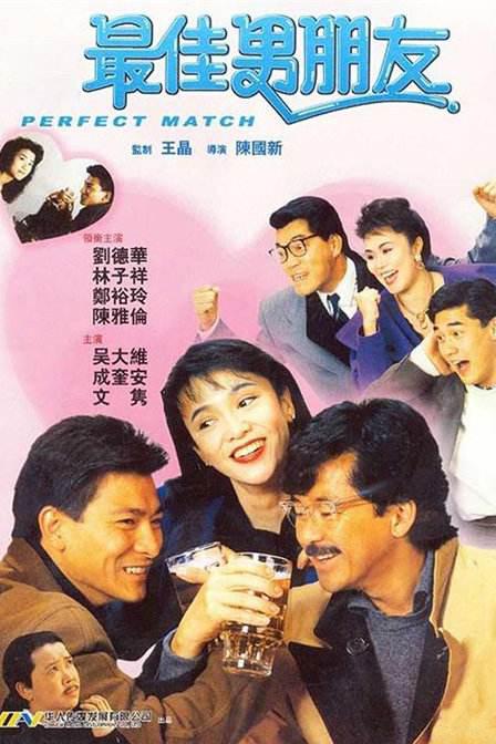 国产精品三级在线
