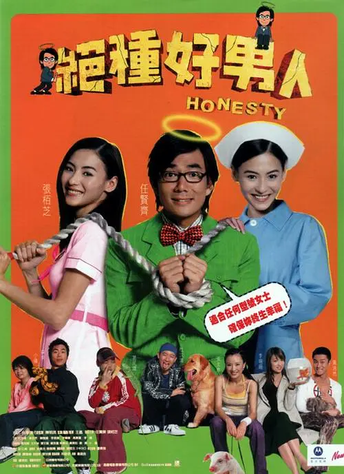 激情文学亚洲色图