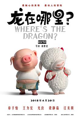 日韩在线播放中文字幕