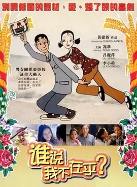 欧美亚洲另类综合