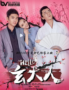针对姐姐的办法