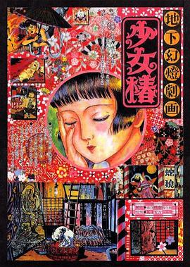 free性hd黑人