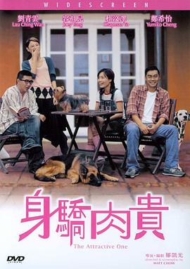 蘑菇视频免费