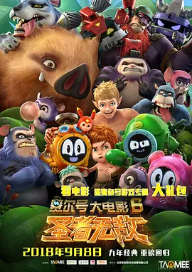 久久88综合