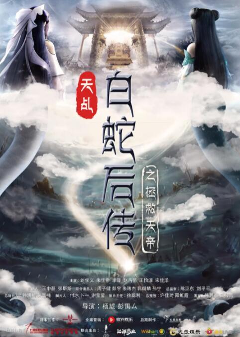 日本高清有码