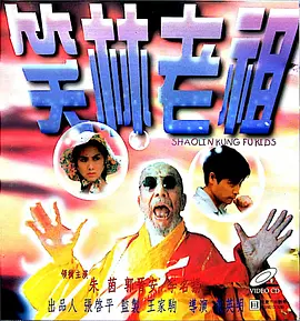 1000部毛片