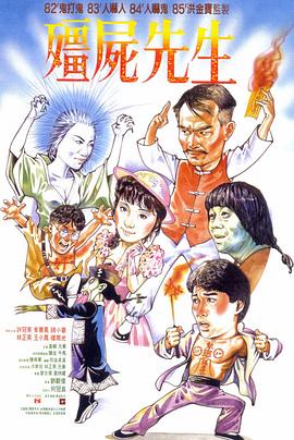 国产欧美日韩在线人成aaaa