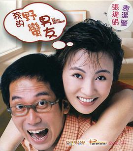 欧美不卡二区