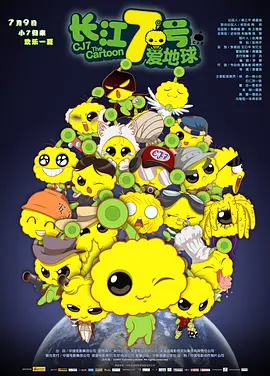 中文字幕午夜精品一区二区三区