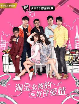 综合av在线播放