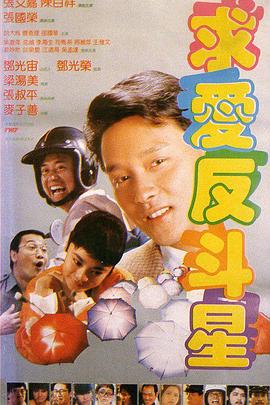 欧美一区二区激情三区