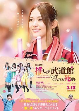 久久电影午夜