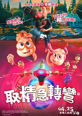 综合自拍亚洲综合图区美腿丝袜