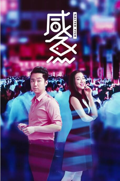 久久综合九色综合欧美