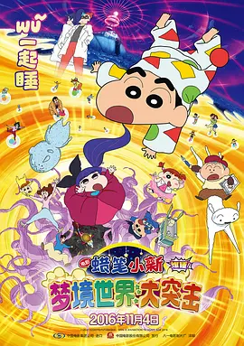 九九九精品视频免费
