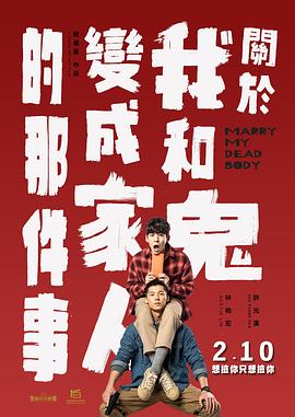 夫妇交换性三中文字幕
