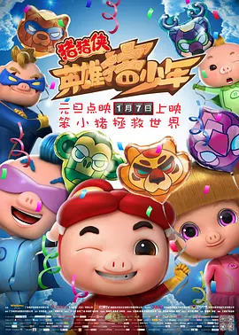 bxbx看片