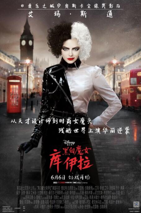 儿子你比你爸的都大