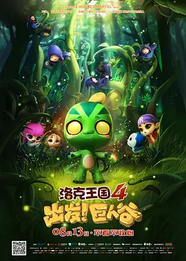 少妇呻吟声